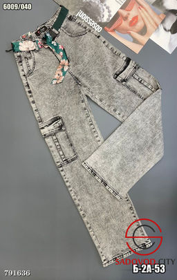 Женские джинсы, 40-50 р.