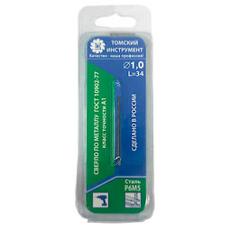 Сверло 1.0 мм (Россия) (блистер)