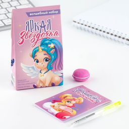 Подарочный набор, блокнот, ручка и ластик Единорог