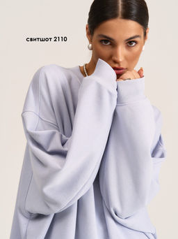 Свободный и объемный свитшот onesize - MG Wear фото 6