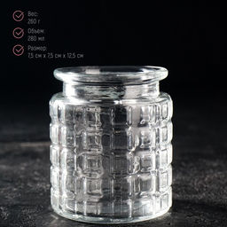 Банка для сыпучих продуктов «Квадраты», 280 мл, 7.5×12.5 см, стекло, прозрачная