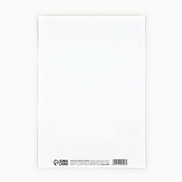 Цена за 40 шт. Грамота А4 «Выставка животных»