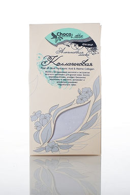 Альгинатная маска для лица КОЛЛАГЕНОВАЯ/Peel off mask Hyaluronic & Collagen/150мл/50гр