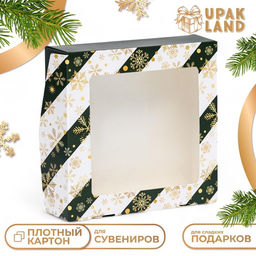 Цена за 20 шт. Коробка подарочная новогодняя складная с окном «Снежинка», 15×15×4 см