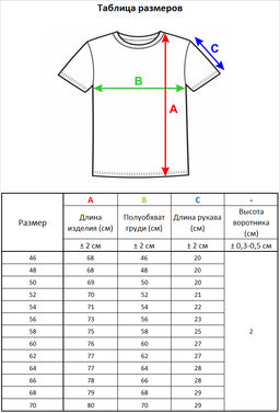 2115 джинс 2 - Стим фото 11