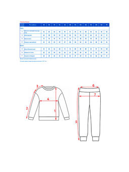 Пижама детск. Квини - Oldos фото 6