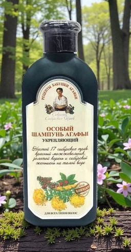 РБА Шампунь Особый Агафьи укрепляющий (350мл).12 Акция !!!