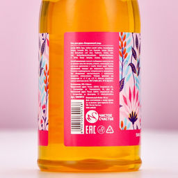 Гель для душа шампанское С 8 Марта!, 500 мл, аромат лесных ягод, Чистое счастье  фото 5