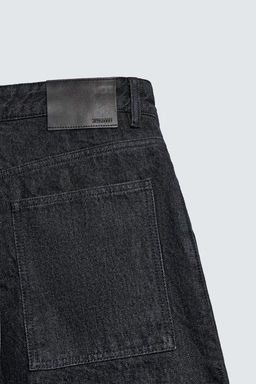 WIDE-LEG JEANS - Zara фото 10