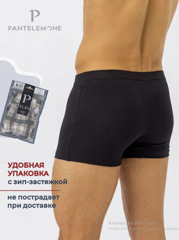 Трусы-шорты PMH-071 - Pantelemone фото 23