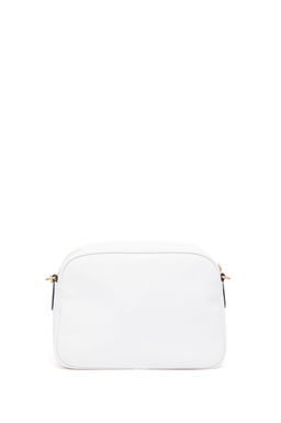 Женская белая сумка через плечо Неожиданная скидка в корзине