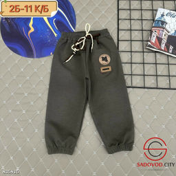 Штаны спортивные детские