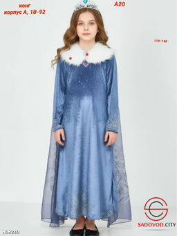 Детское платье нарядное