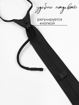 Галстук детский Соль&Перец  фото 3