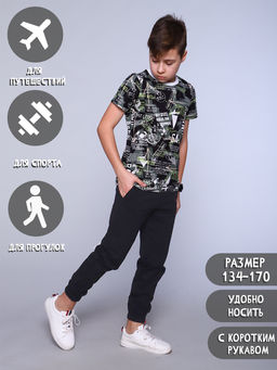 Футболка Капитан зеленый