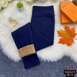 Женские лосины с мехом внутри