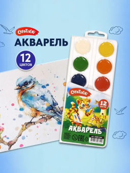 Краски акварельные Creativiki 12 цветов, пластиковая упаковка, без кисти