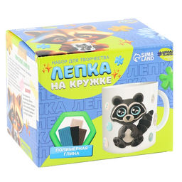 Кружка для декорирования полимерной глиной «Серый енот», 300 мл