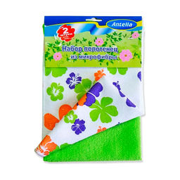 Набор полотенец 2 шт 33*50см из микрофибры, арт. 24030