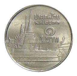 1 бат 1988 года Таиланд