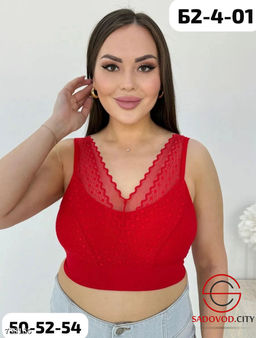 Топ бюстгальтер женский - Bruno фото 6