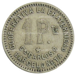 Монета 1 песета 1915 года Испания  Барселона