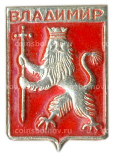 Значок Владимир