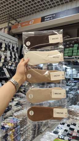 Женские следки из хлопка