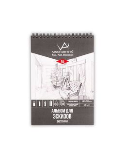 VISTA-ARTISTA DSN-A5 Альбом для эскизов 120 г/м2 A5 14.8 х 21 см на спирали 20 л. Интерьеры. Гостиная