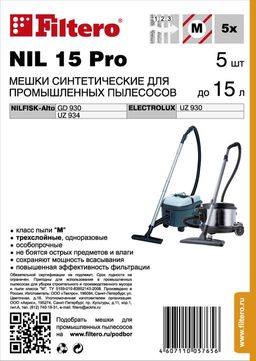 Filtero NIL 15 (5) Pro