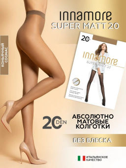 Колготки женские Inamore SuperMatt 20 Innamore