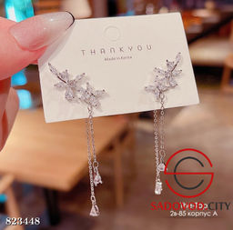 Серьги цветочки с висюльками