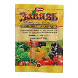 Цена за 4 шт. Стимулятор плодообразования "Завязь универсальная", Ортон, 2 г