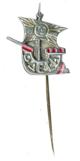 Значок Одесса