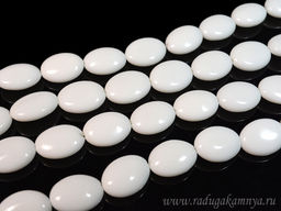 Бусины из агата белого овал 20*15мм, 38см, 20 бусины Радуга камня