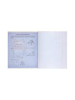 Цена за 10 шт. Предметная тетрадь по геометрии Calligrata «Фото», 48 листов, в клетку, со справочным материалом, обложка из мелованного картона