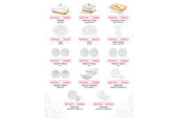 Блюдо д/зап и серв 30*18*13 см 1,1 л Розы прямоуг + стекл крышка на дер подставке - Elan gallery фото 13