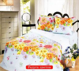 Постельное белье - Бязь Радуга цветов голубой АД Евро (молния)