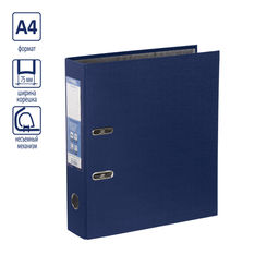 Expert Complete Регистратор PVC 75 мм 10 шт. Classic A4 арочный механ. лён синий 25172