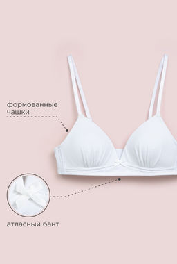 ACOOLA / Бюстгальтер детский Lead 0 белый