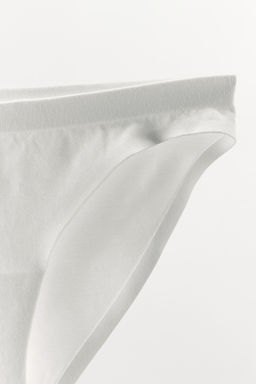 BRAGUITA SEAMLESS / Blanco - Zara фото 9