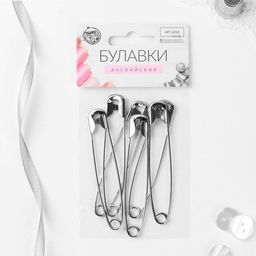 Цена за 3 шт. Булавки английские, 75 мм, 6 шт., цвет серебряный