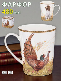 КРУЖКА LEFARD ОХОТА 480 МЛ