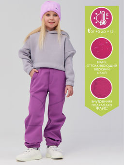 Брюки из мембраны на флисе