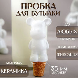 Пробка для бутылки Доляна «Стильный мишка», 3,5×3,5×10 см