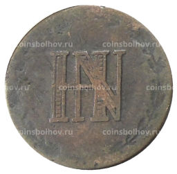 2 сантима 1812 года Вестфалия