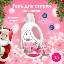 Гель для стирки Весенняя сакура, 1л YOKOSUN
