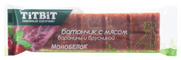 Батончик с бараниной и брусникой для собак