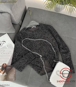 Кофта женская с принтом