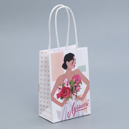 Цена за 3 шт. Пакет подарочный крафтовый, упаковка, Лучшей, 15?10?6 см